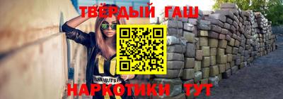 круглые Краснокаменск