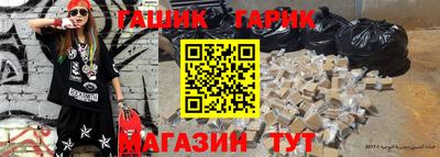 хмурый Краснодар