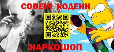 хмурый Краснодар