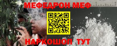 круглые Краснокаменск