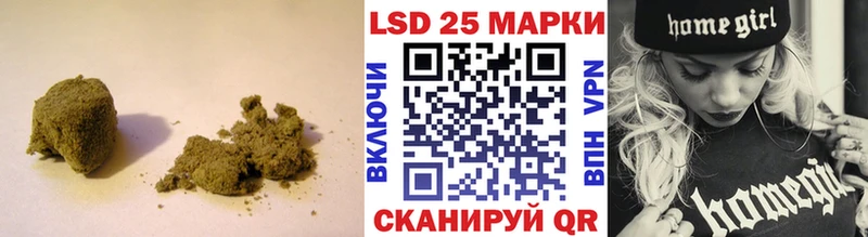 купить закладку  OMG зеркало  Лсд 25 экстази ecstasy  Кировск 