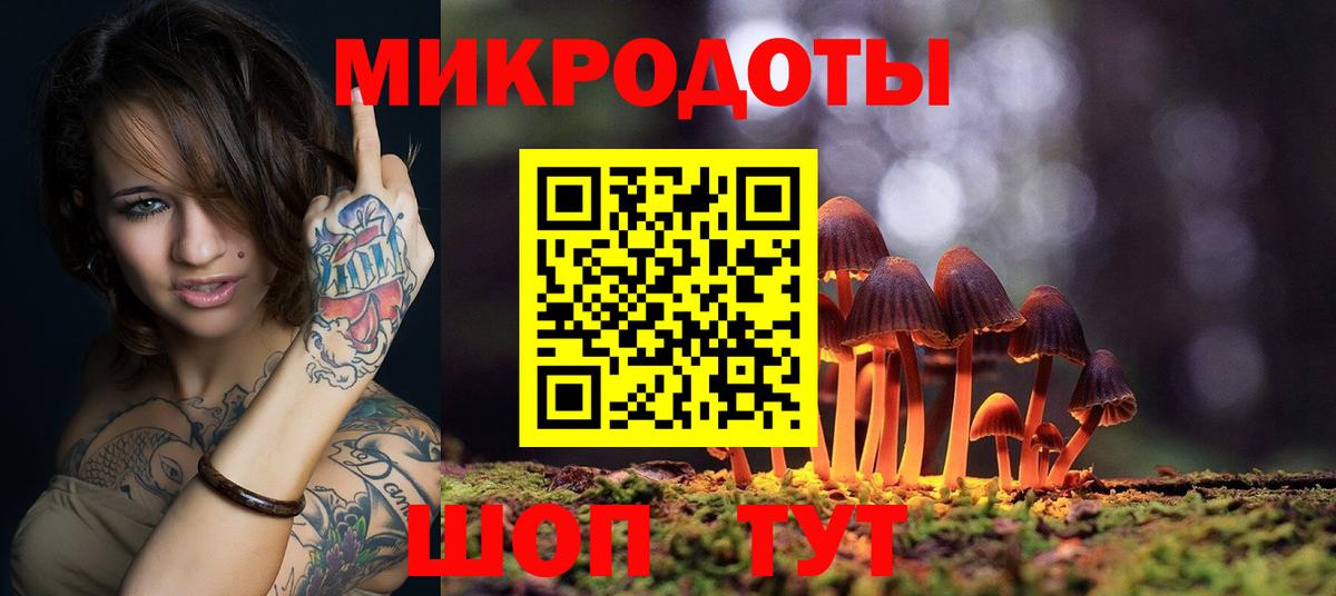 Каннабис  Вход с VPN  Кировск  Меф  